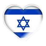 Flagge von Israel als Herz Flagge von Israel als Herz